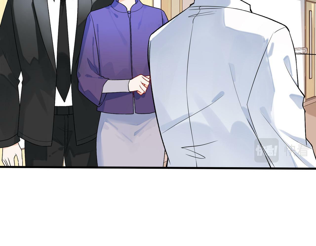 第78话 一别两宽59