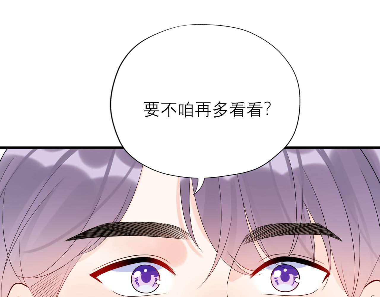 第68话 一错再错59