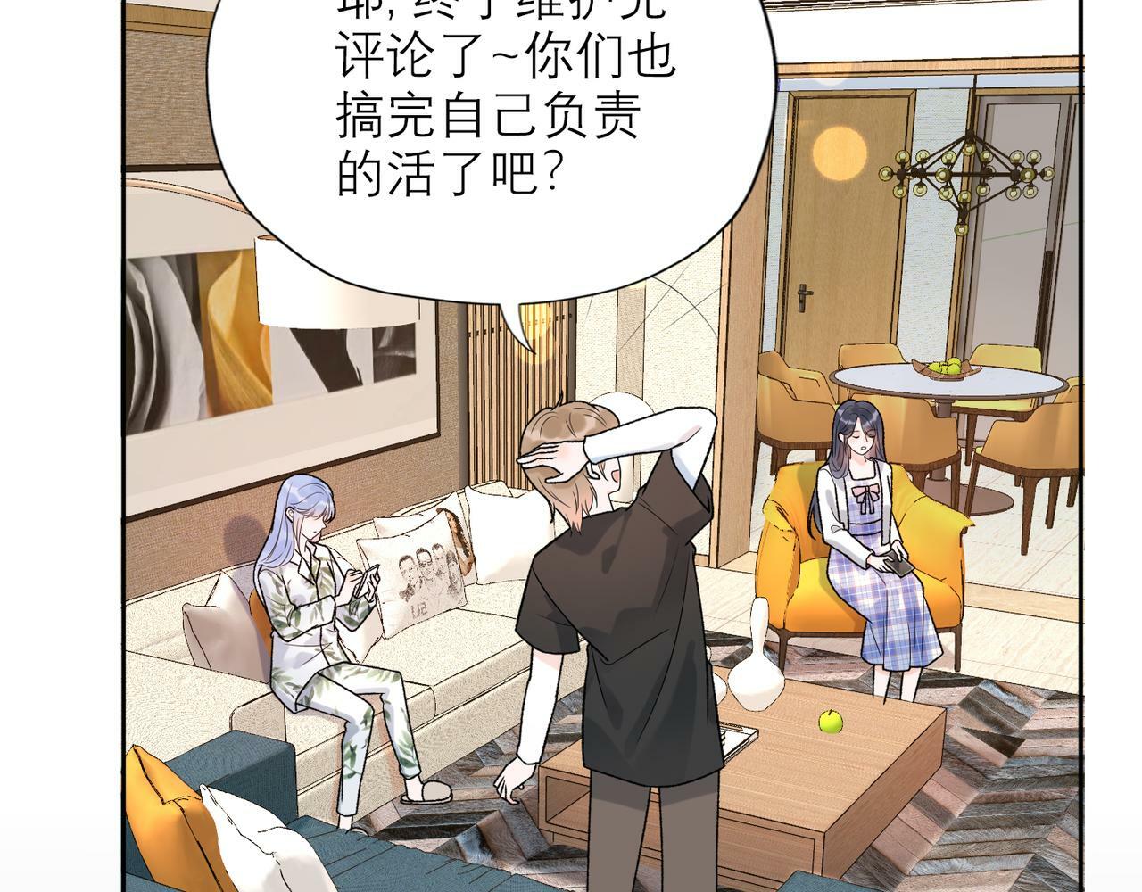 第55话（下）心结42