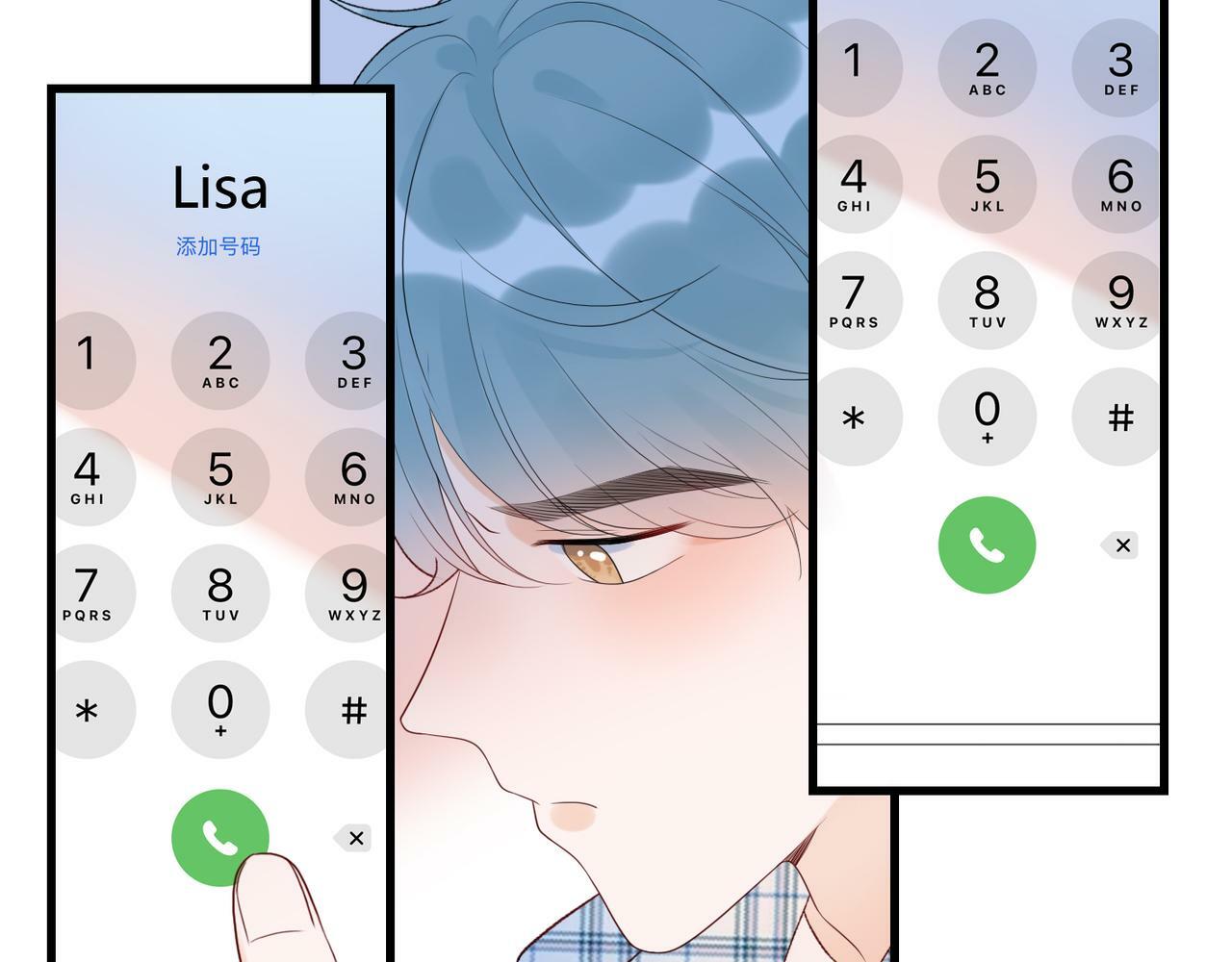 第56话  遇109