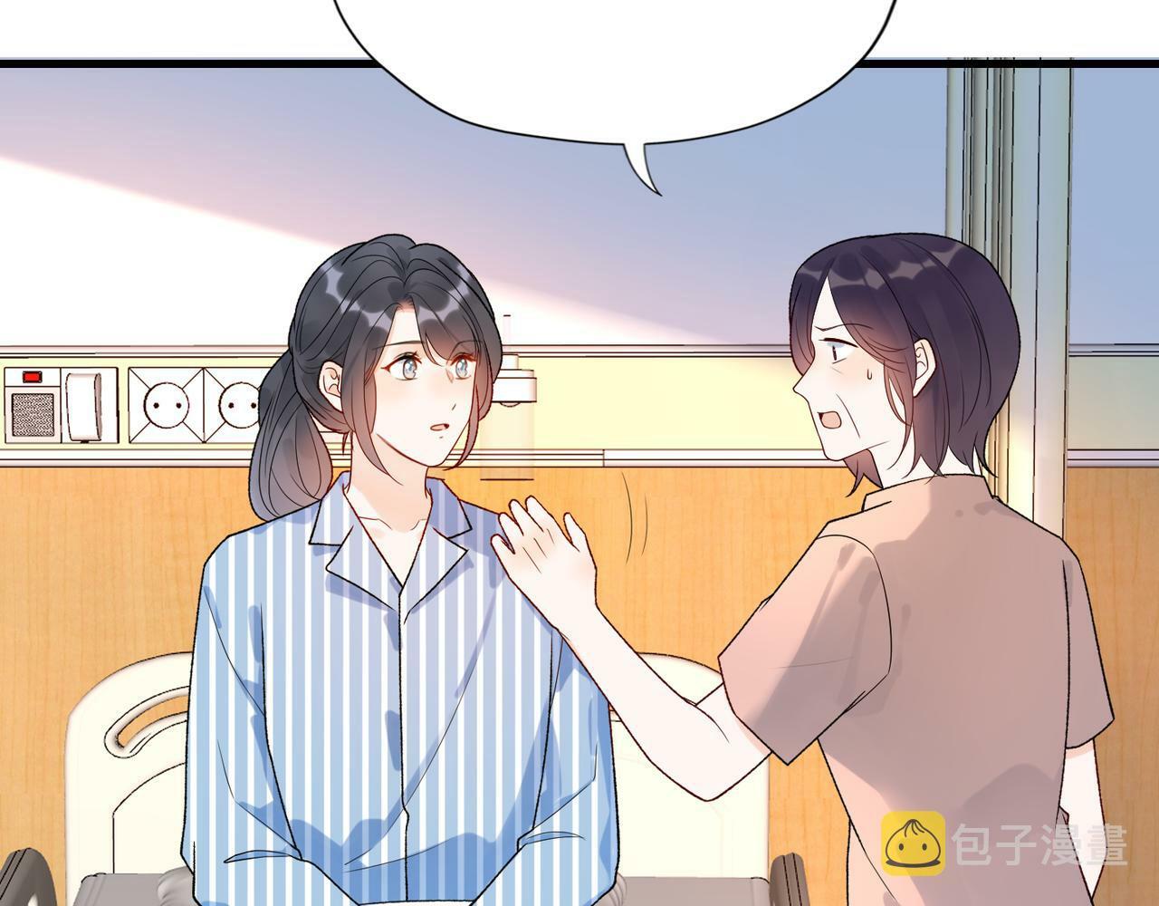 第60话 撑腰96