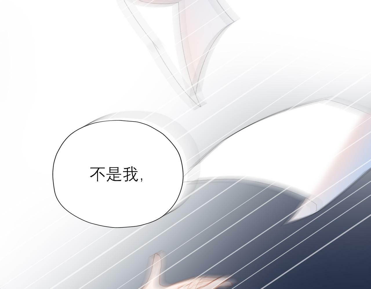 第73话 真相大白12