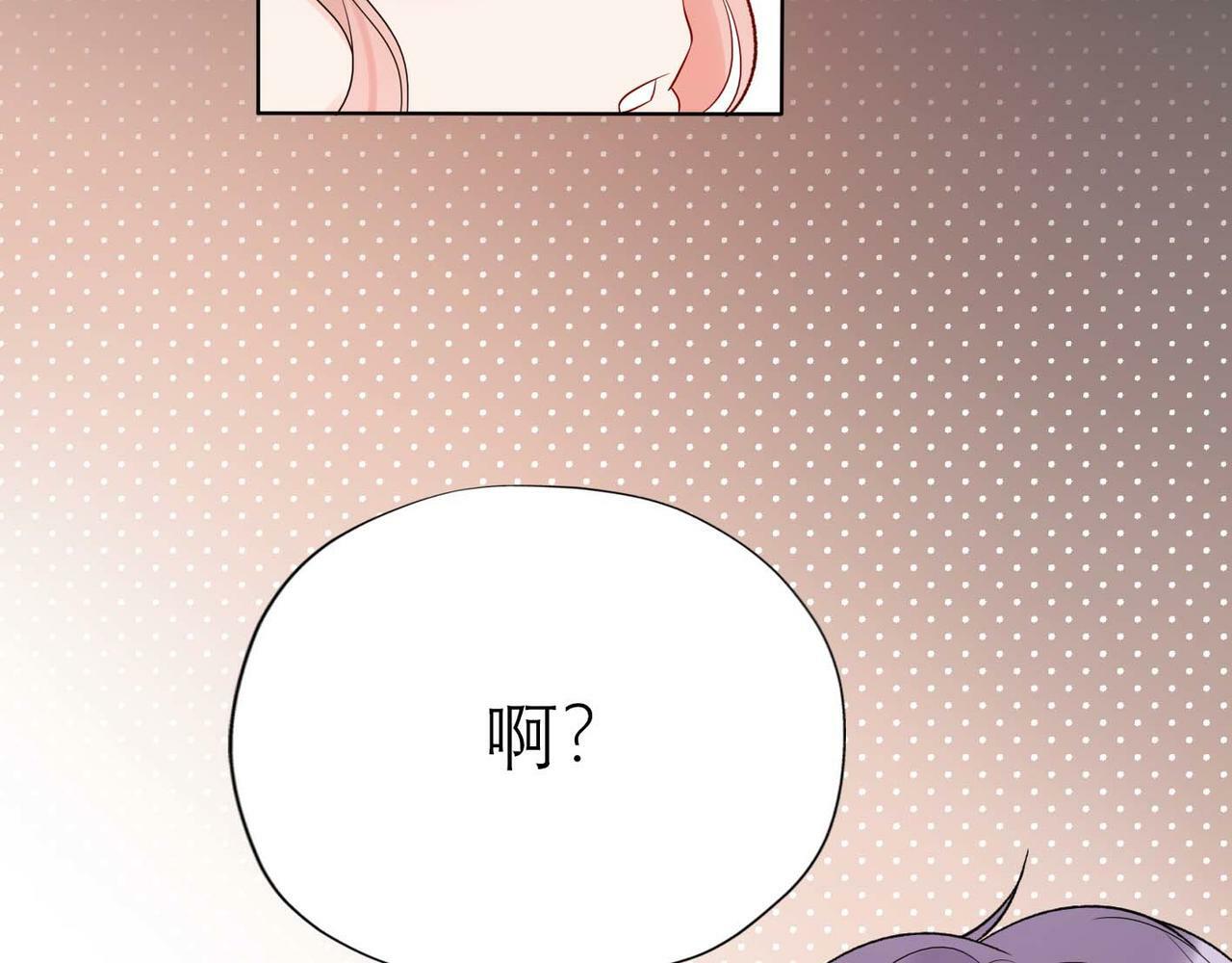 第45话 答应我的事123