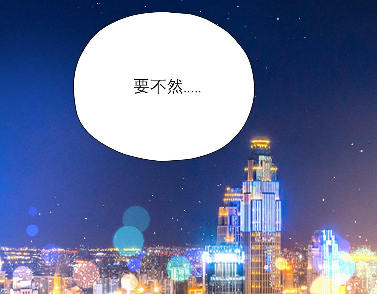 第83话 天意116