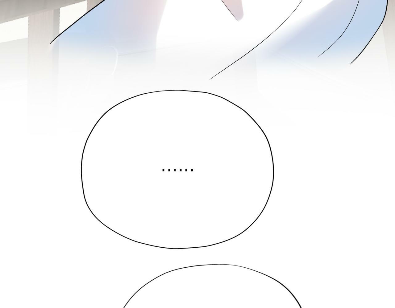 第61话  开门见山136