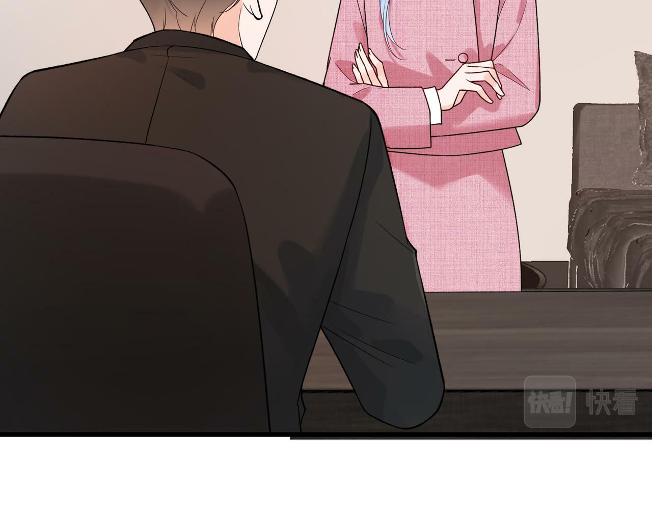第70话 越陷越深20