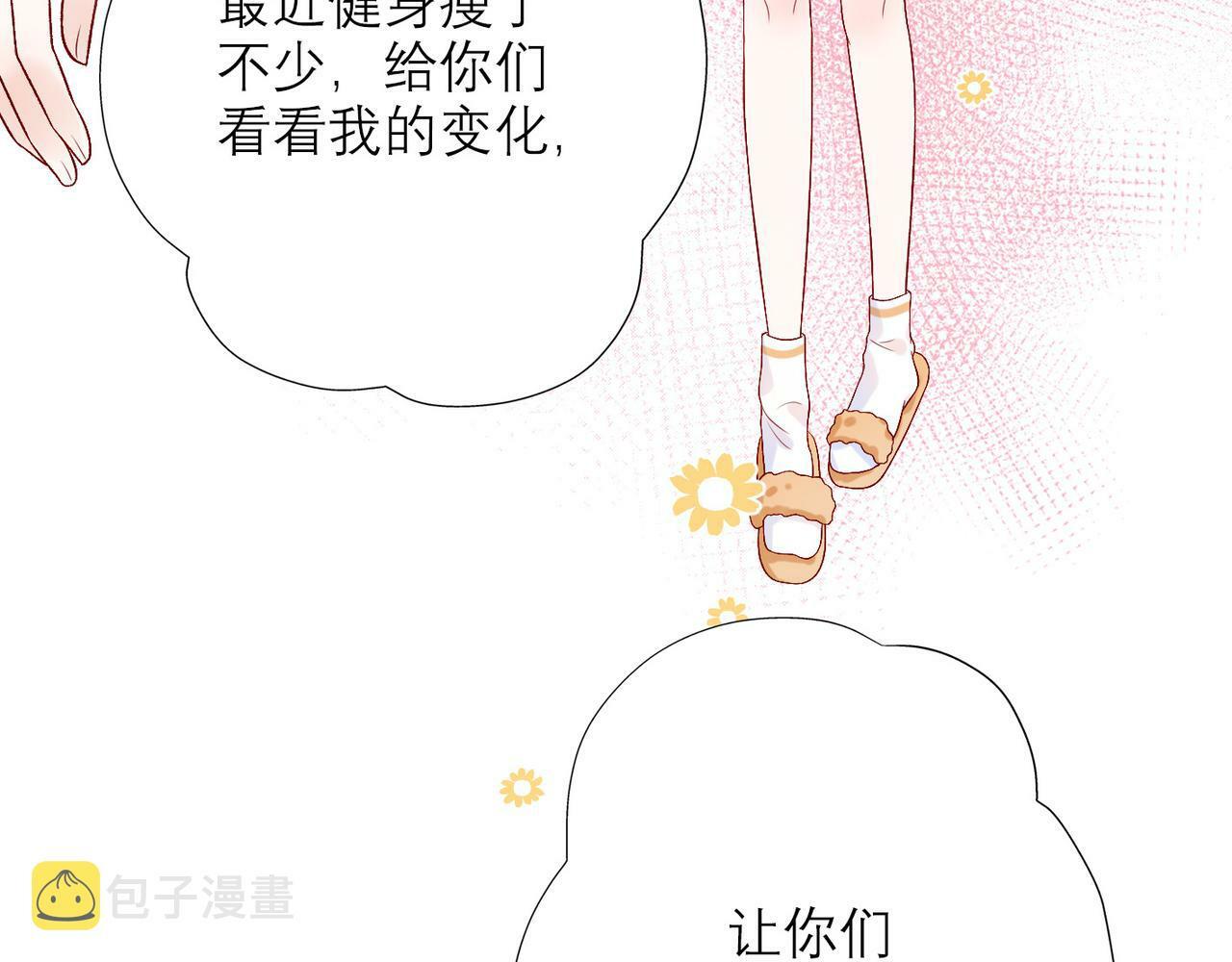 第34话 冲击61