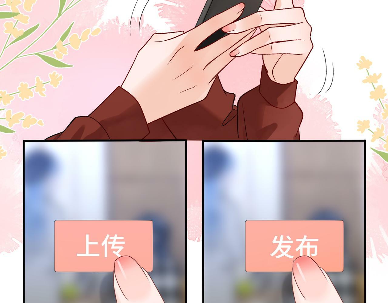 第46话 情感的交织170
