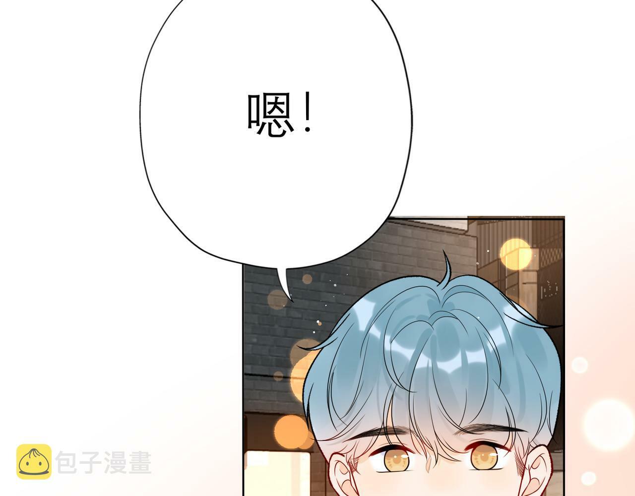 第47话(上)  转机103