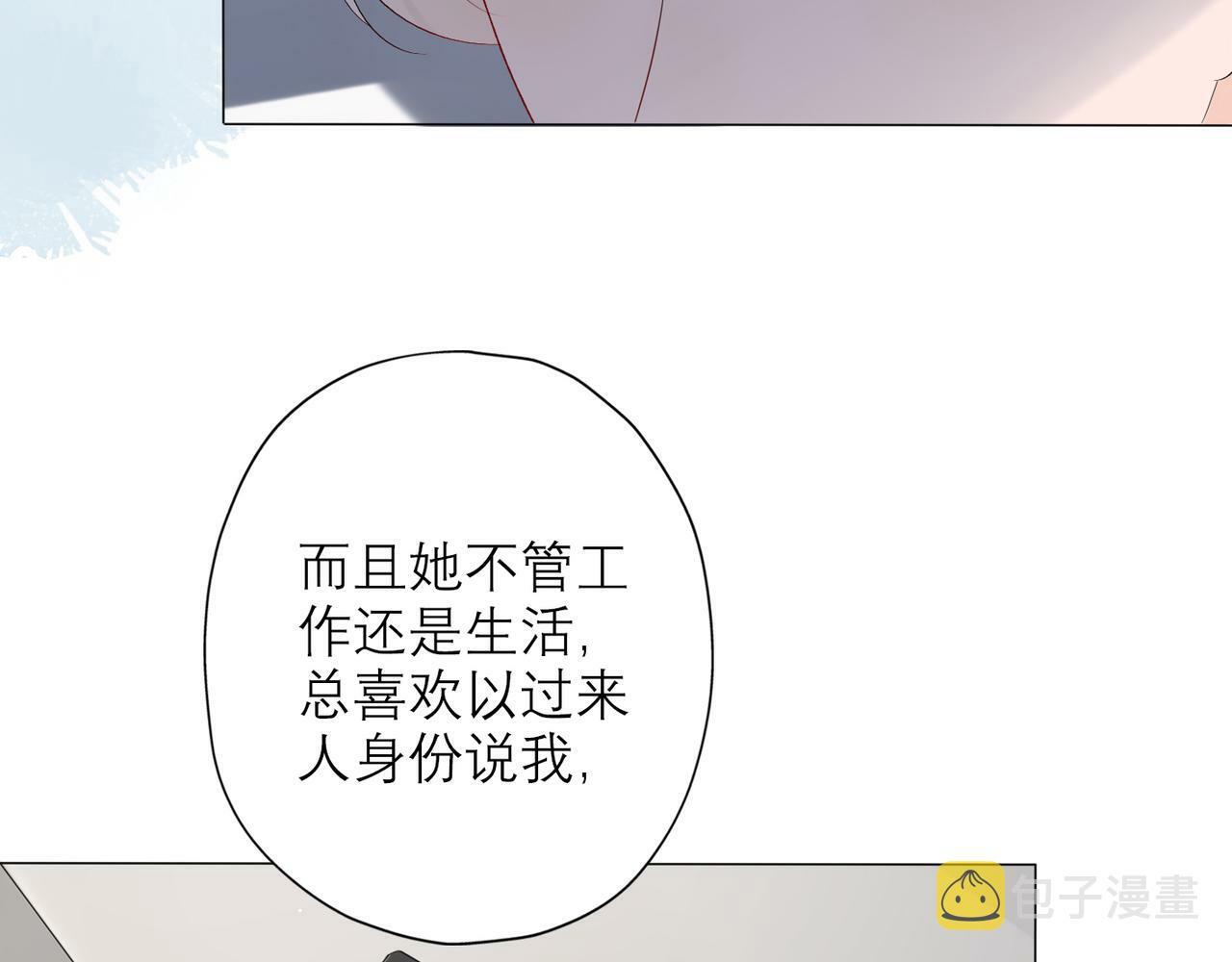 第30话 确定心意125