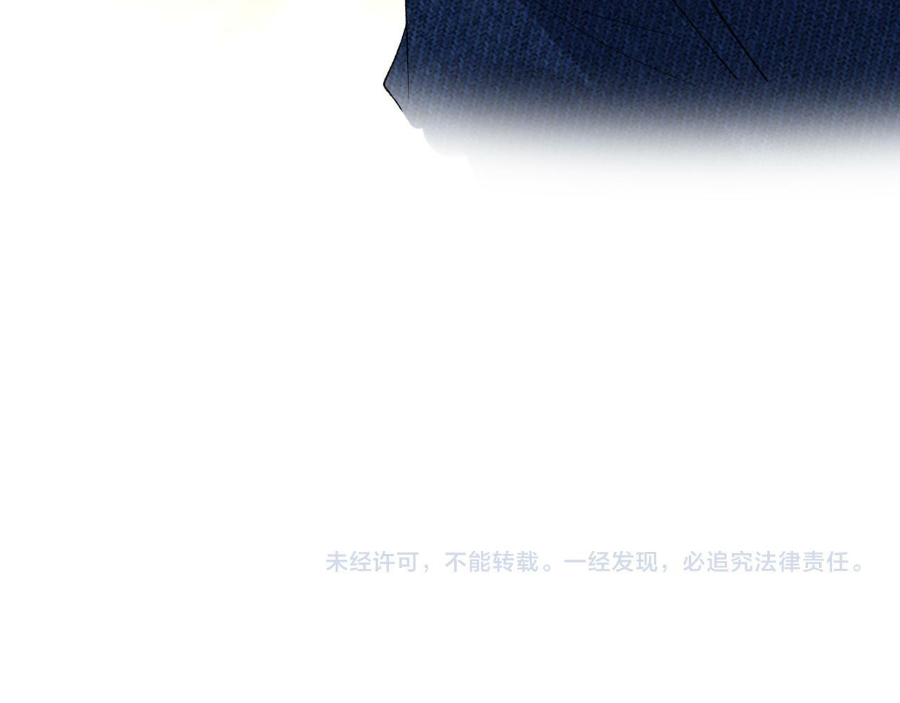 第61话  开门见山150