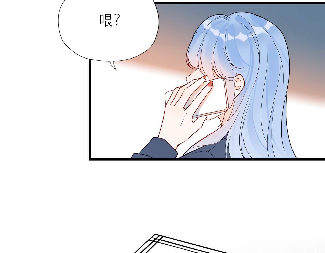 第74话 闹够了没有96