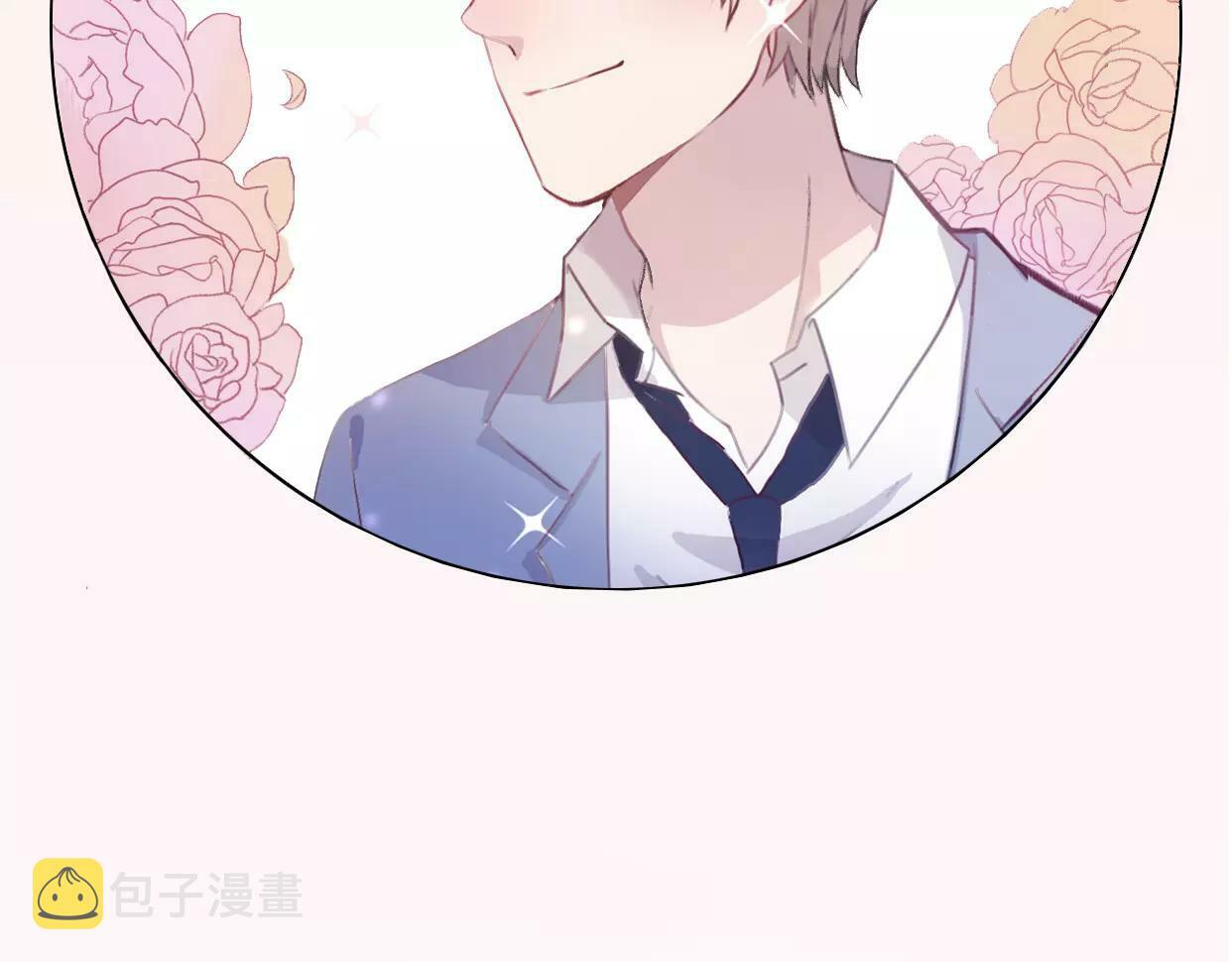 番外 游戏----失恋的解药102