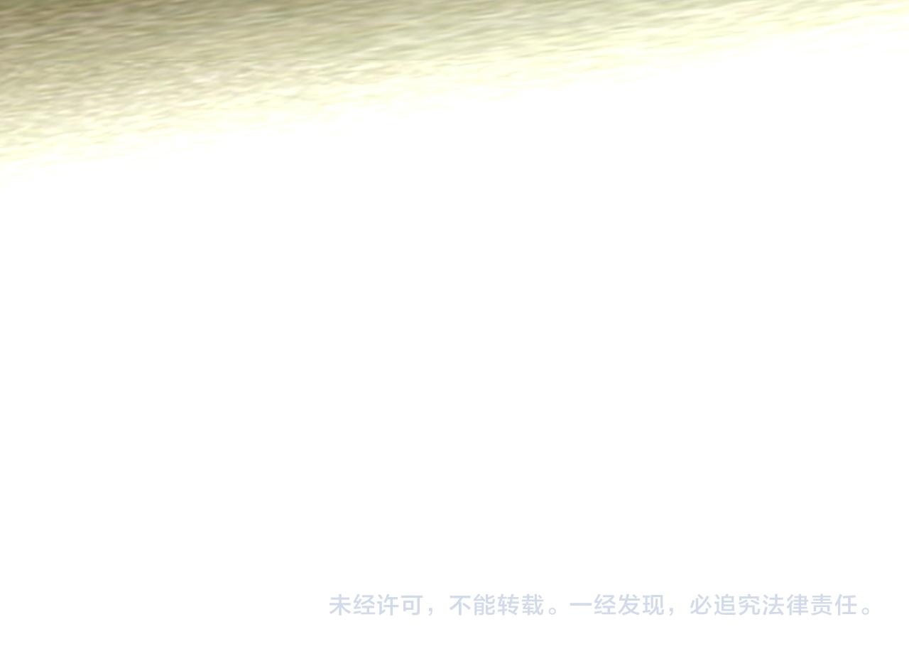 第56话  遇128