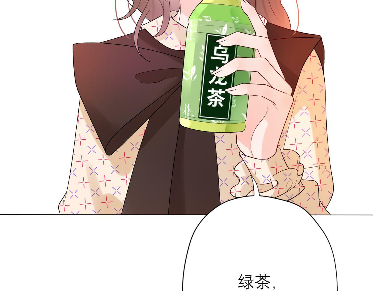 第39话 新的开始79