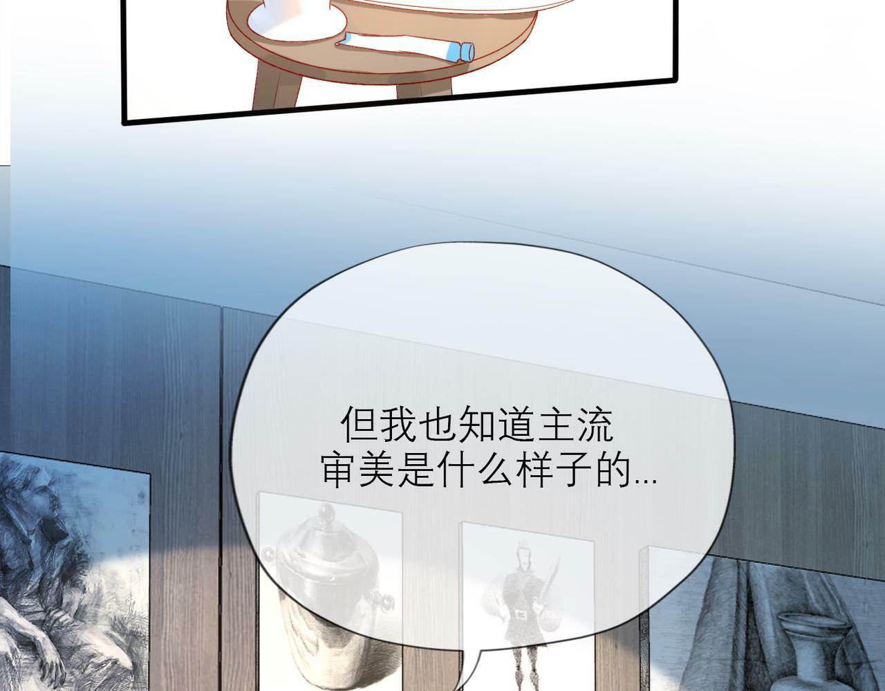 第71话 再遇立宁70
