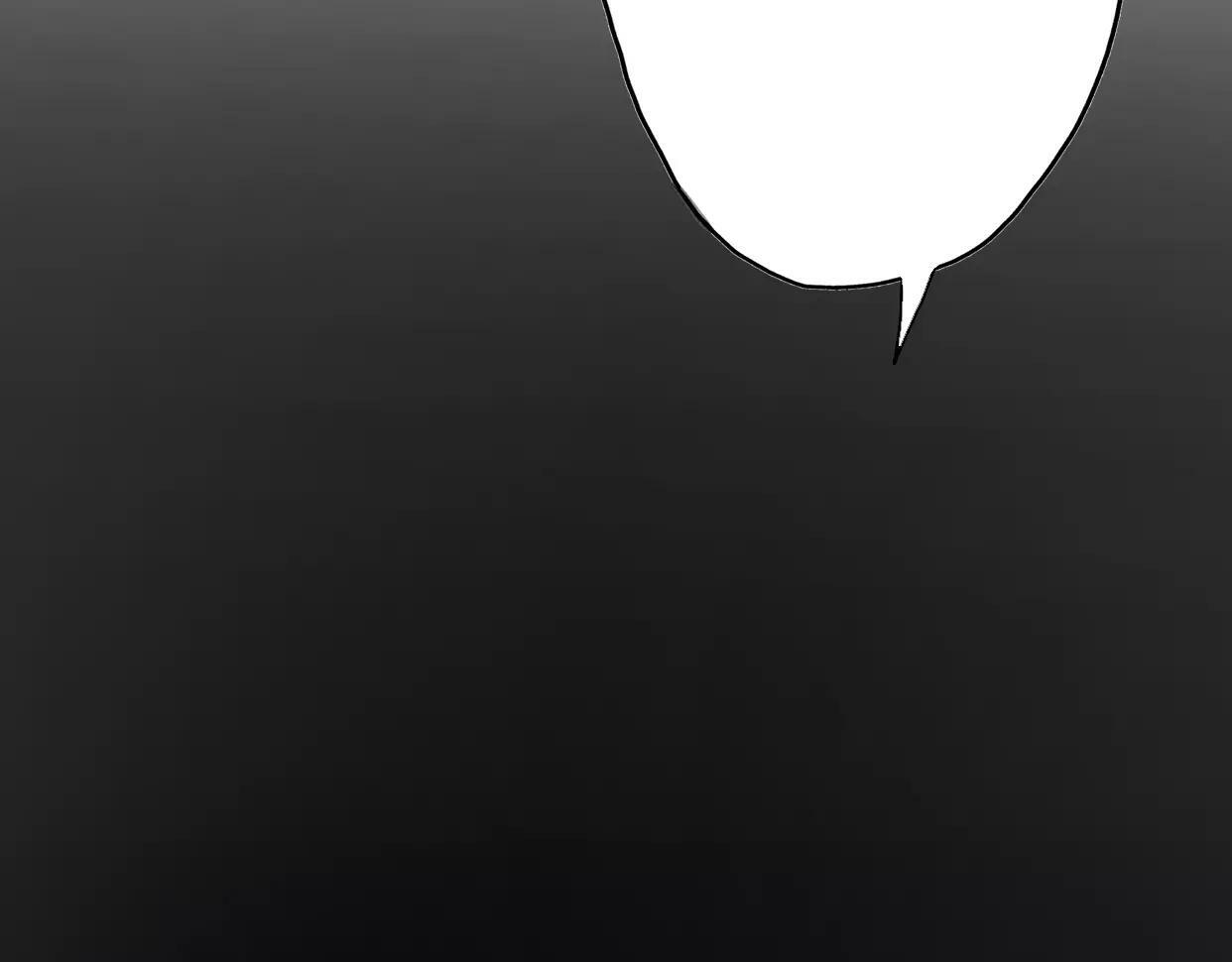 第3话 死心的理由123