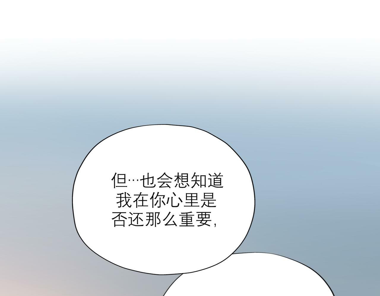 第73话 真相大白58