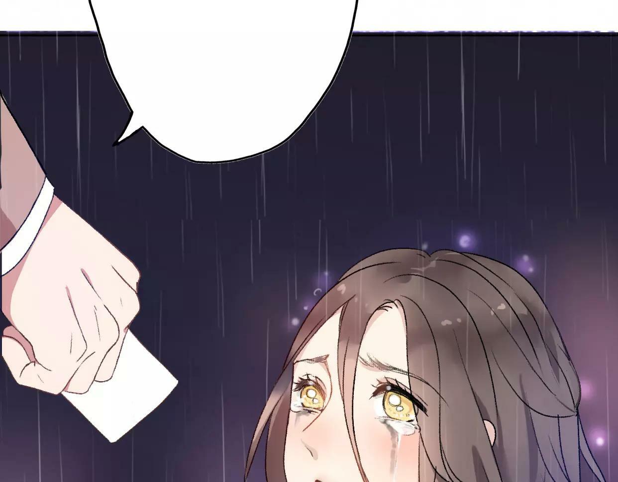 第3话 死心的理由205