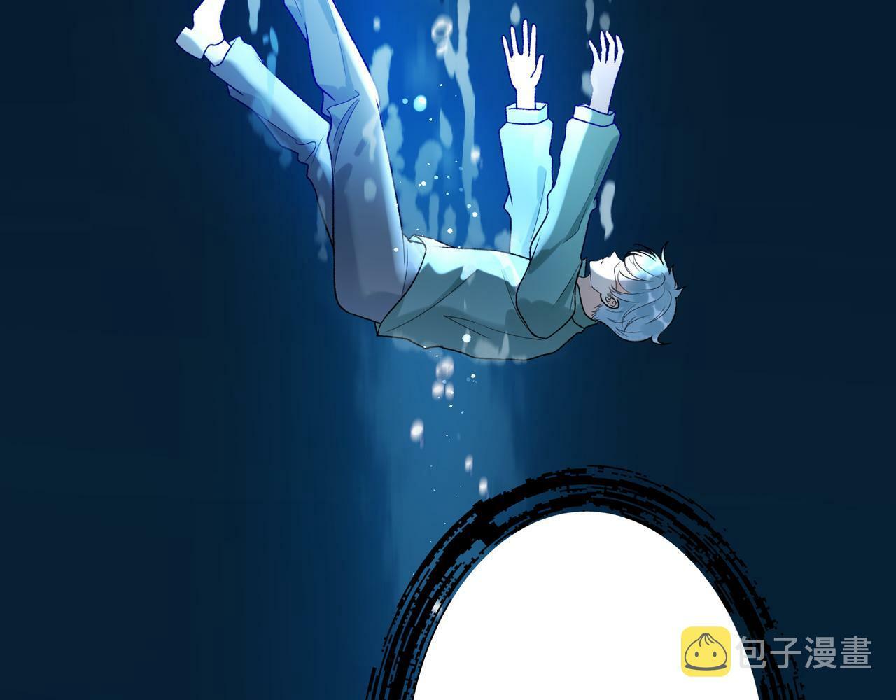 第54话 堕落128