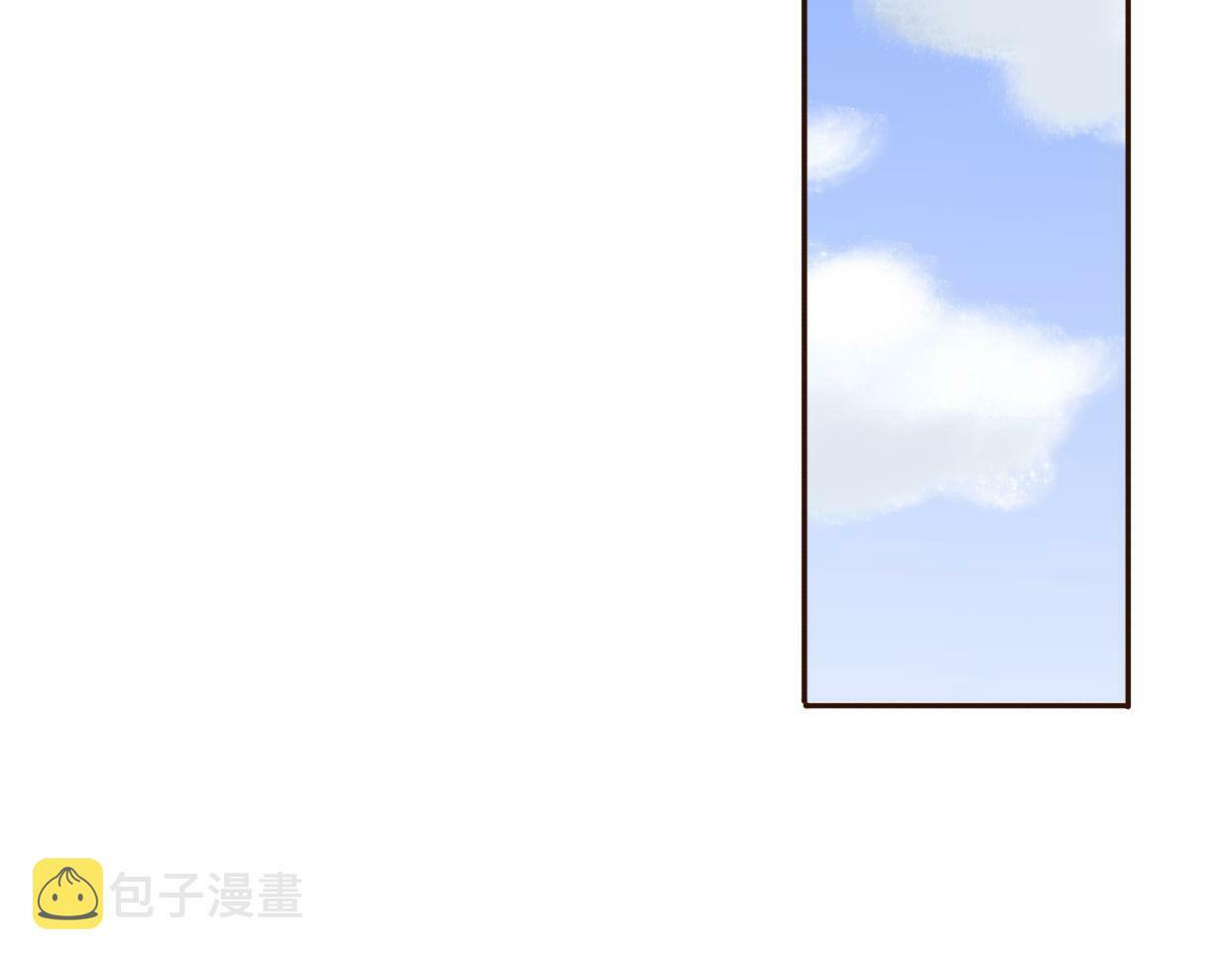 第2话 陌生帅哥的邀请102