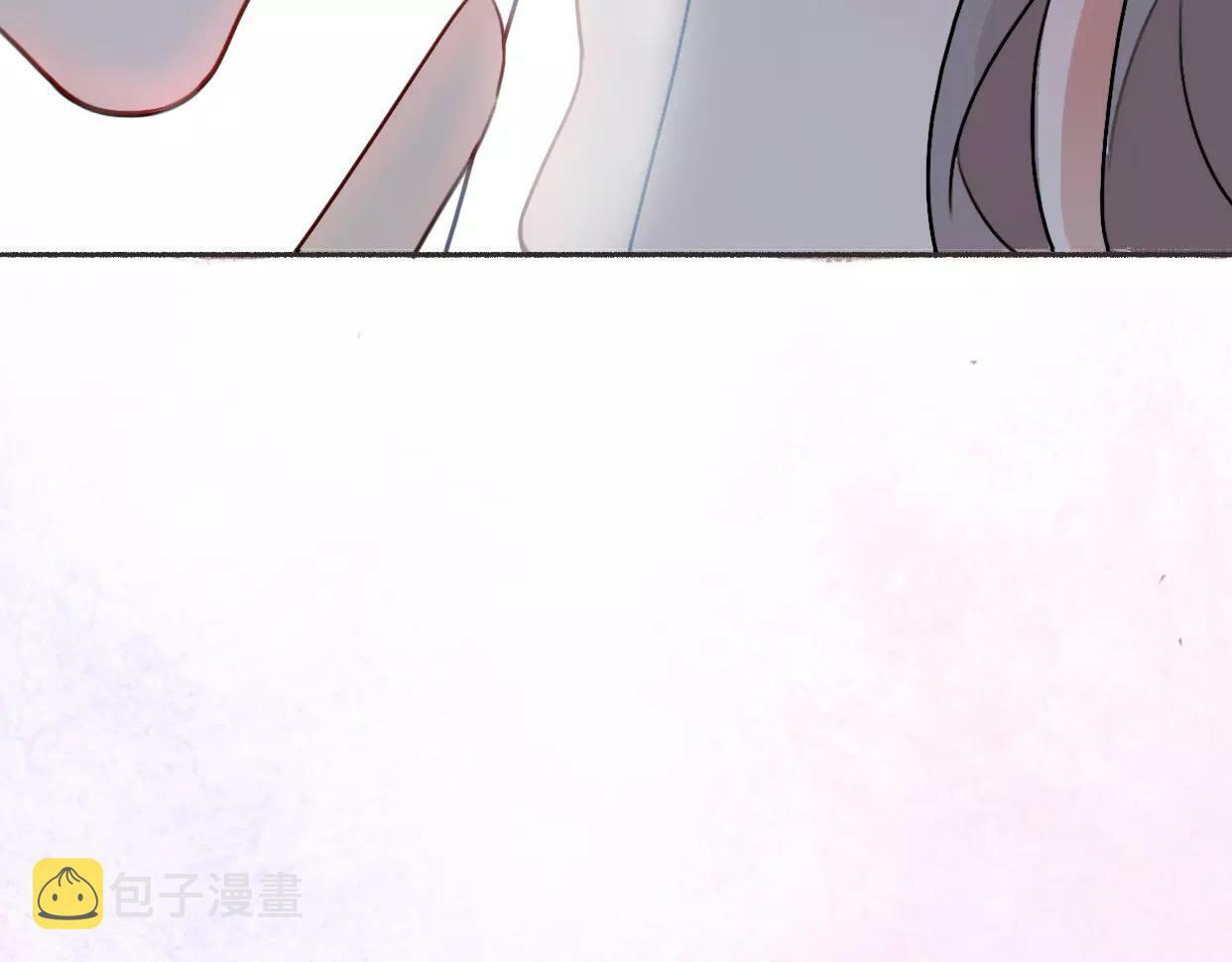 第2话 陌生帅哥的邀请206
