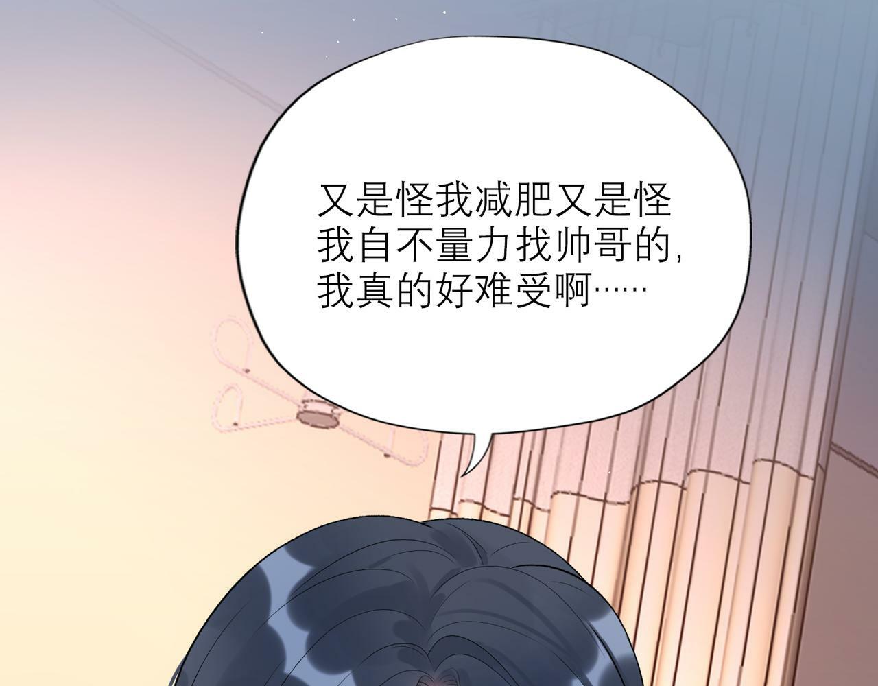 第61话  开门见山7