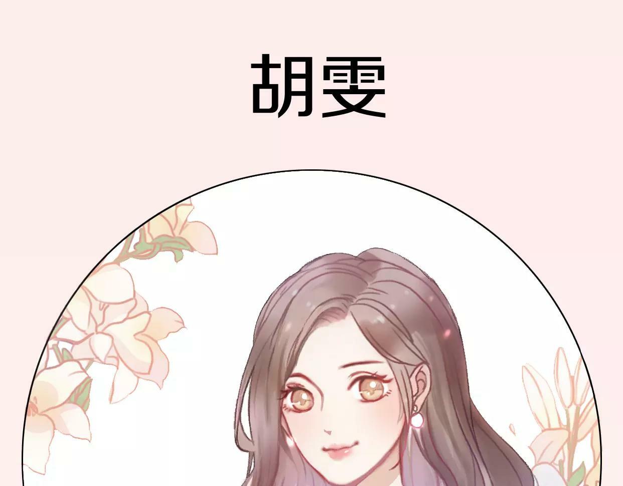 番外 游戏----失恋的解药96