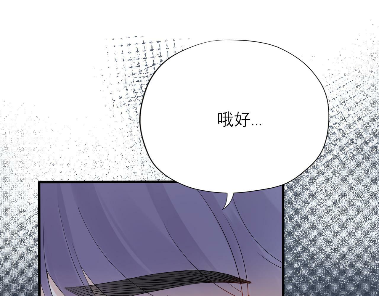 第61话  开门见山70