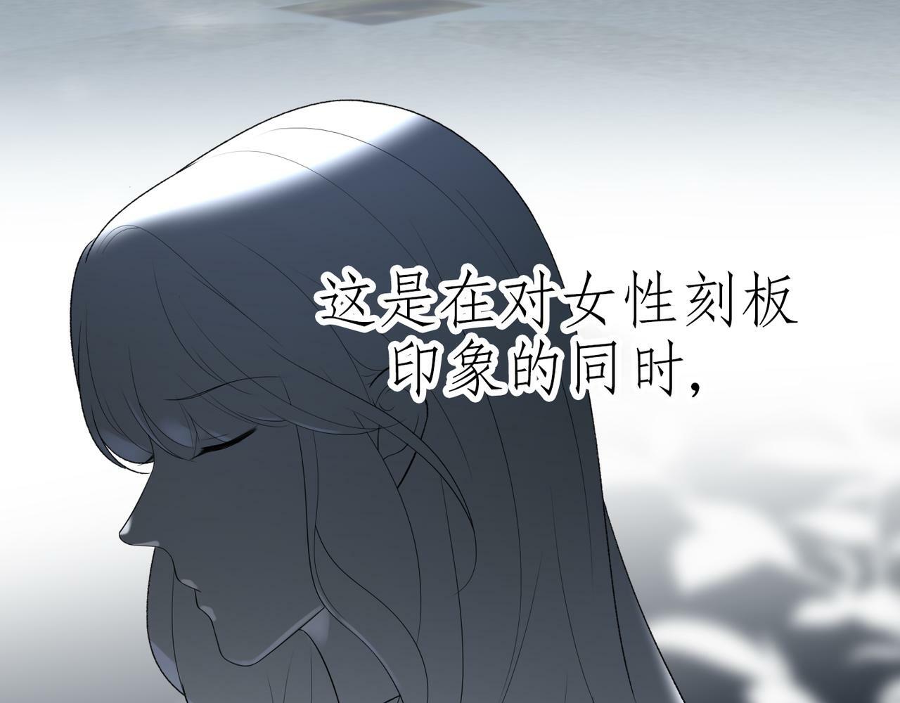 第55话（上）邀请68
