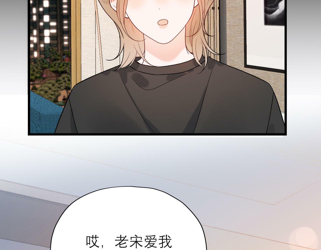 第55话（下）心结47