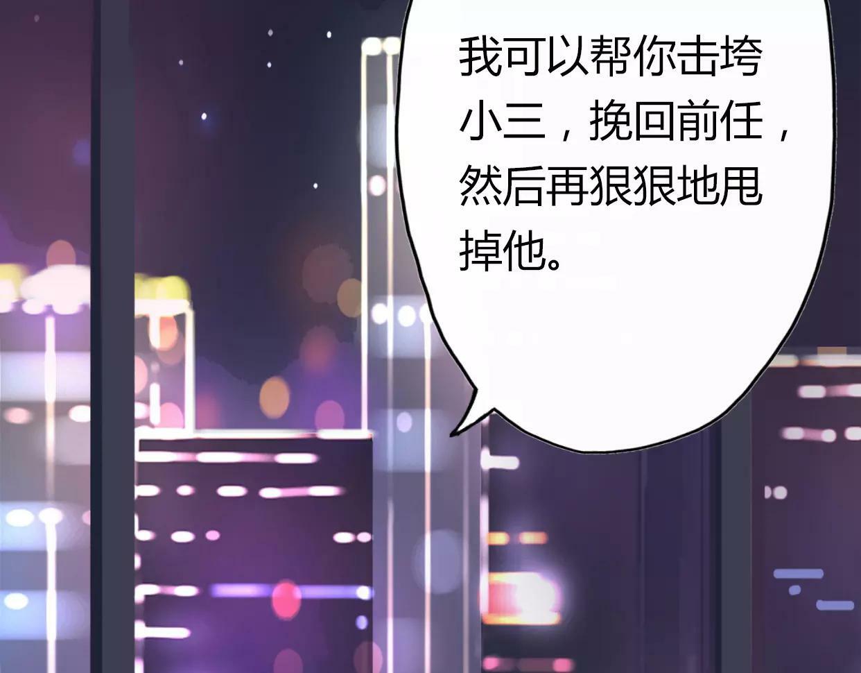 第1话 神秘电话325
