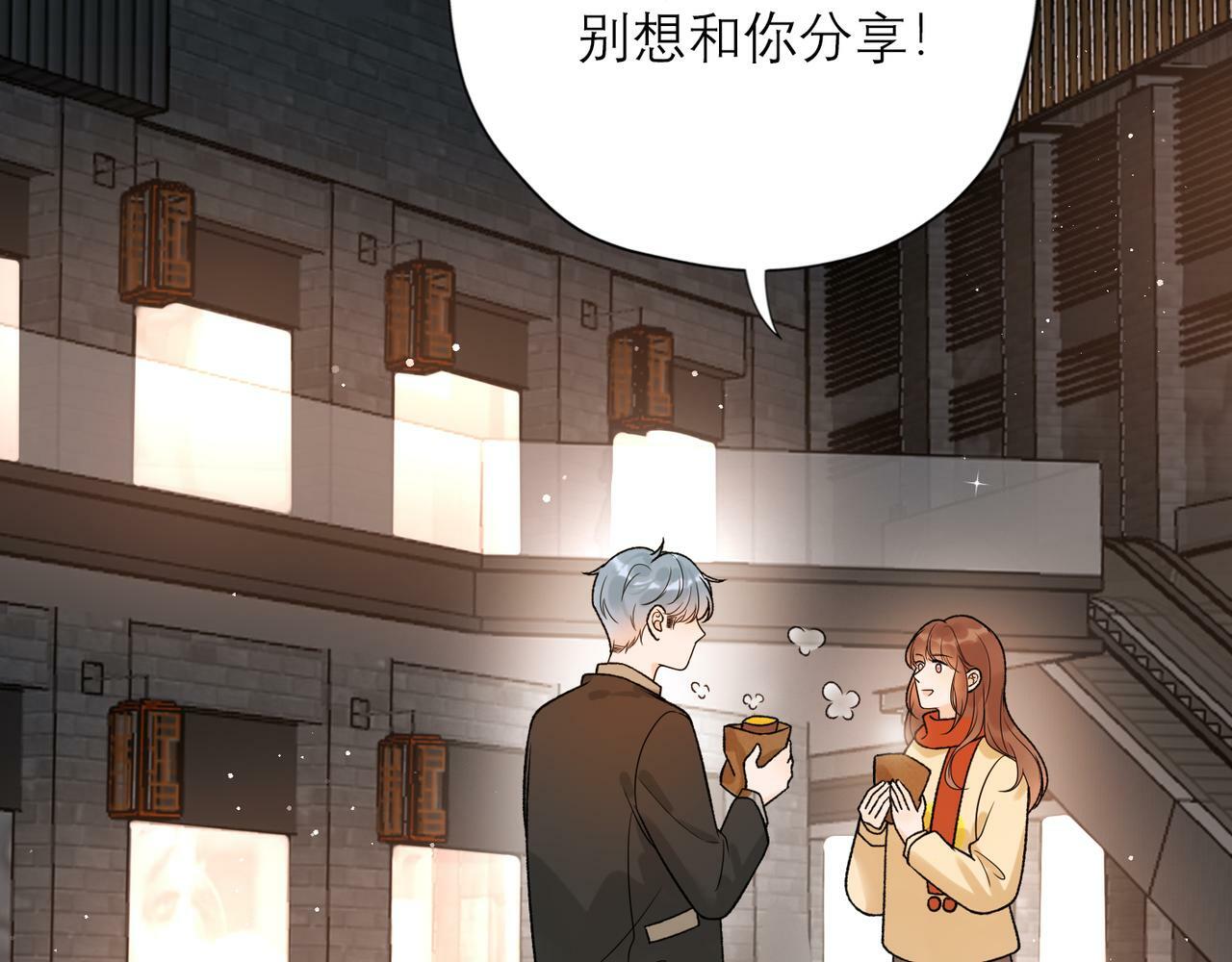 第47话(上)  转机96