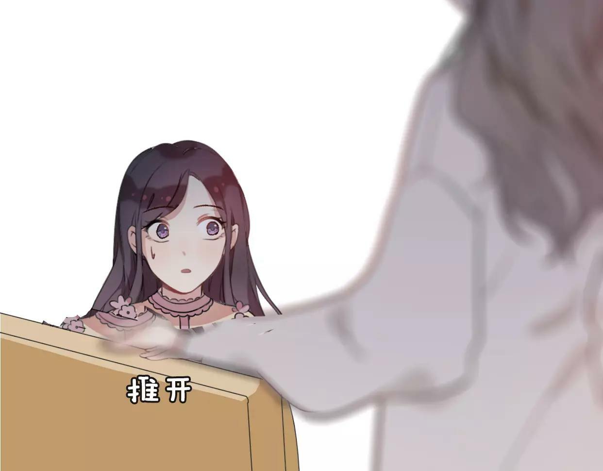 第3话 死心的理由146