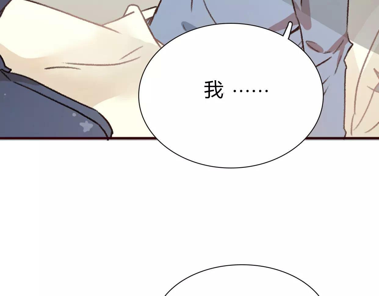第1话 神秘电话213