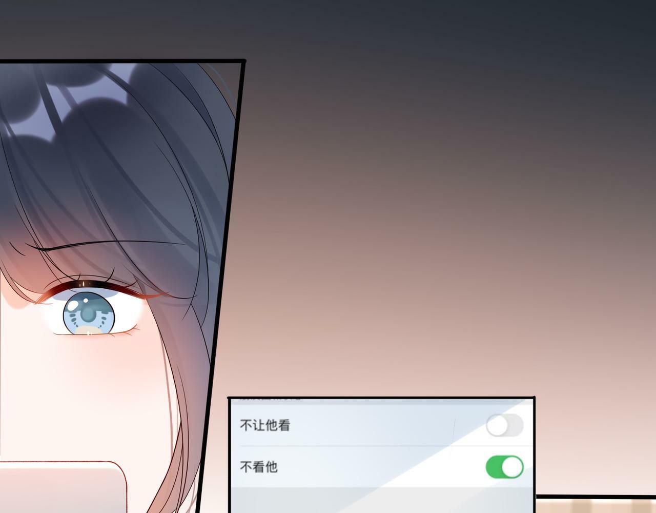 第69话 机会10