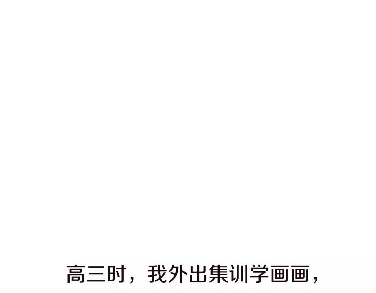 第4话 你怎么舍得我难过96