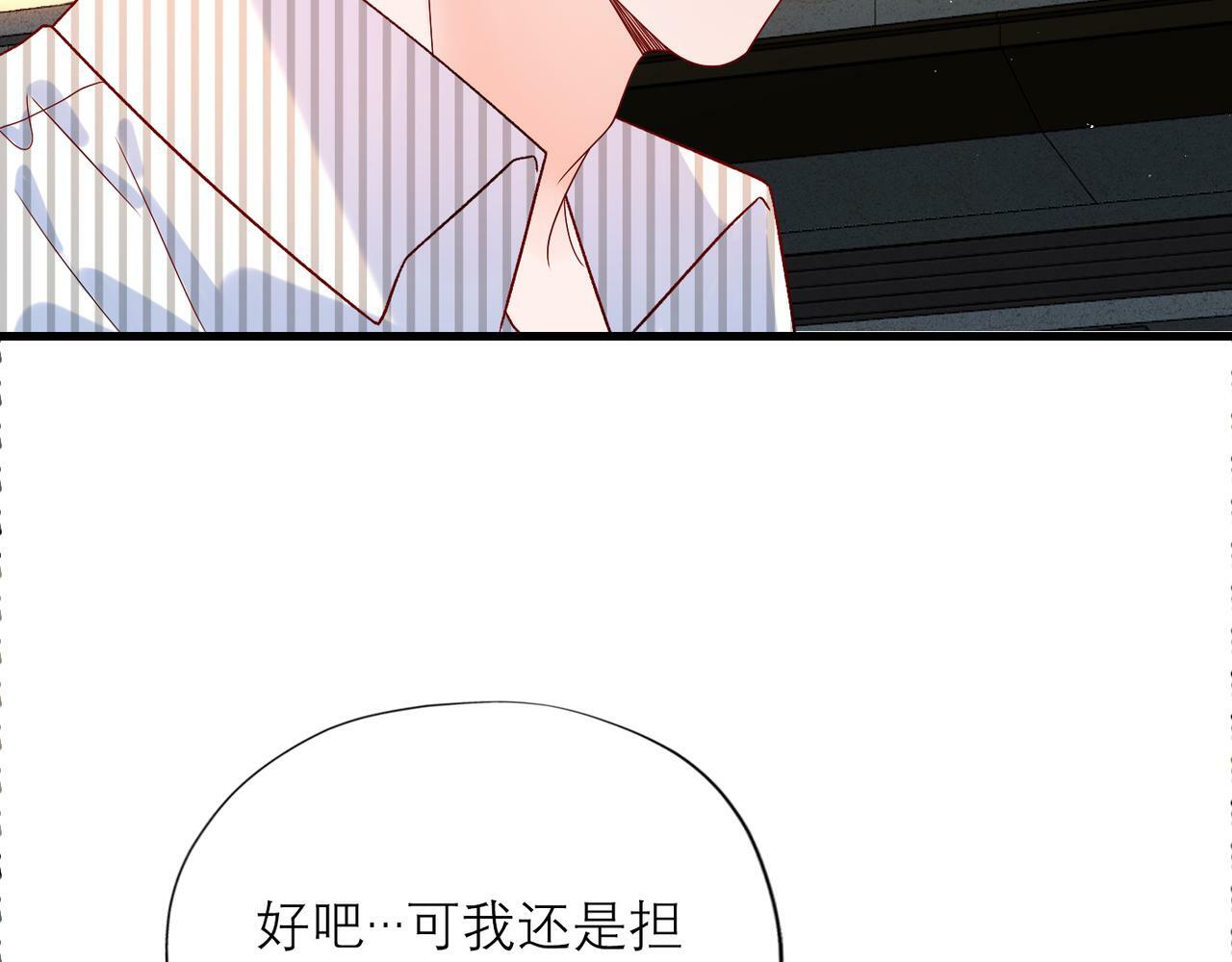 第58话 建议42