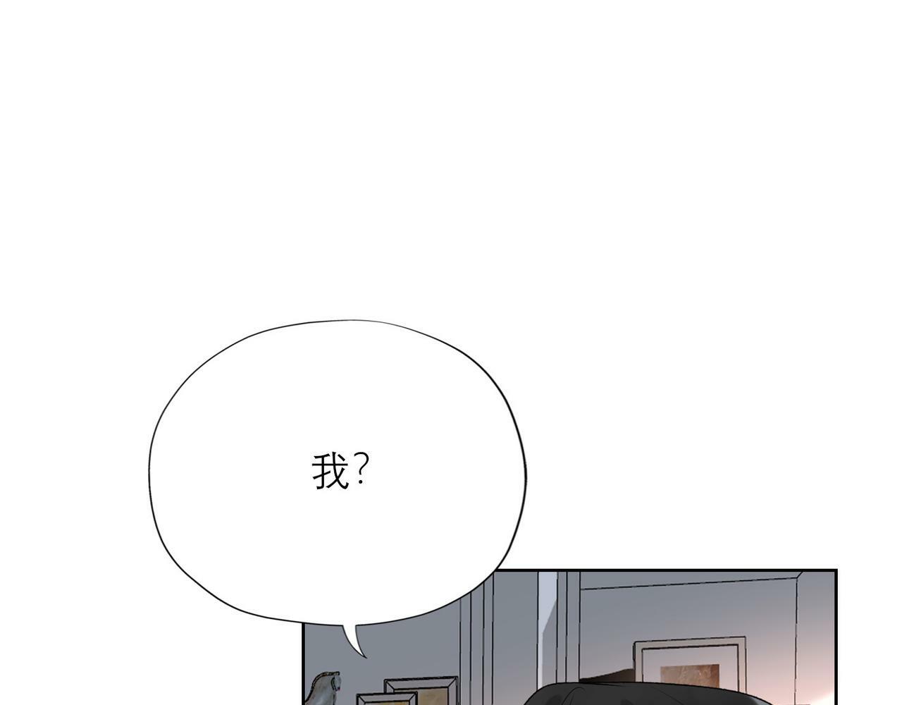 第52话（上）目的47