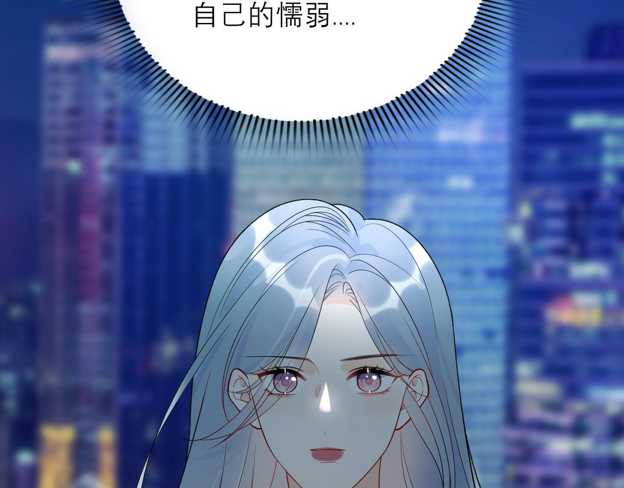第69话 机会112