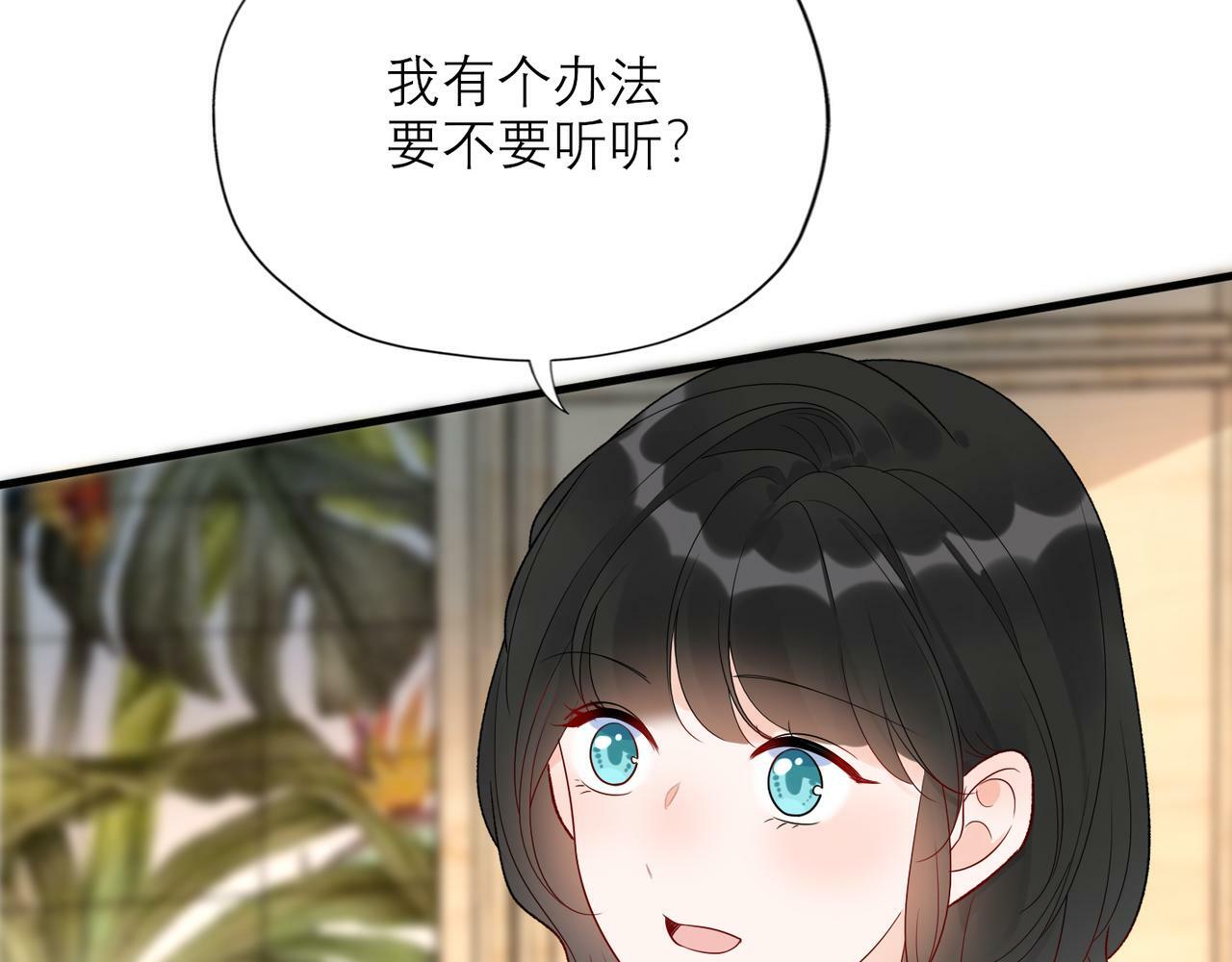 第58话 建议164