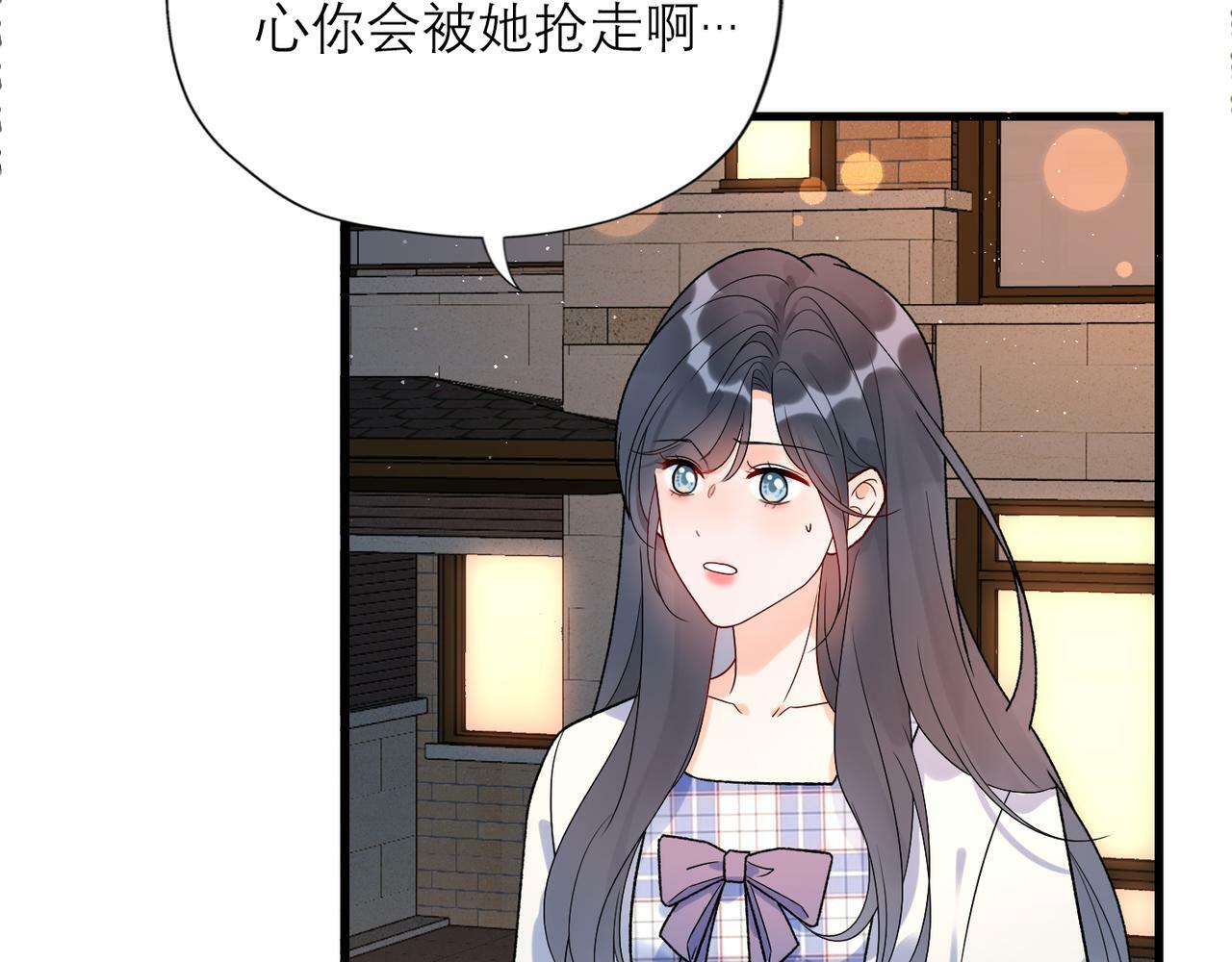 第58话 建议43