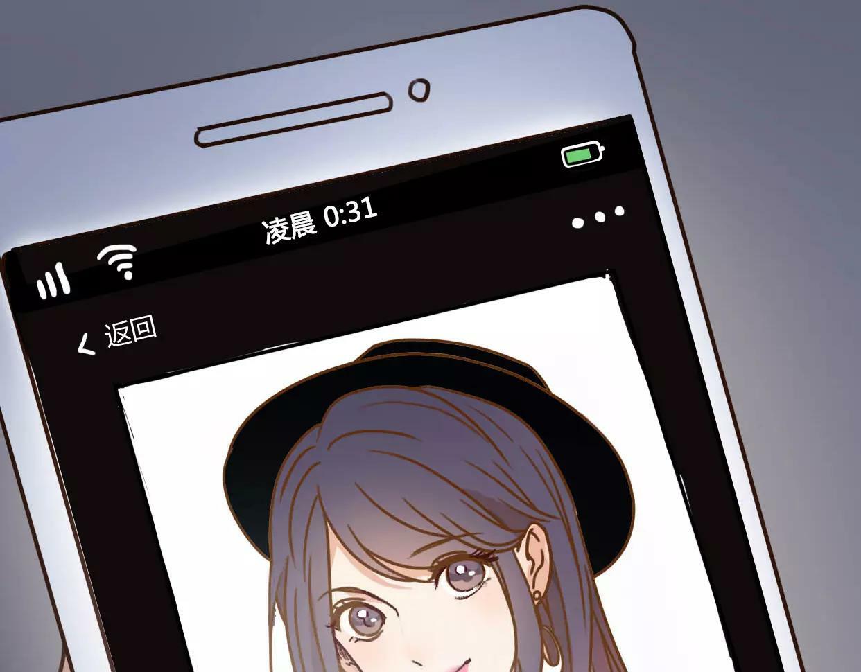 第1话 神秘电话140