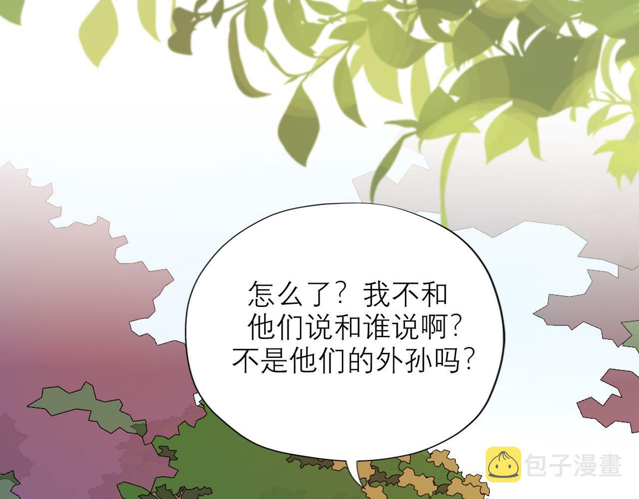 第68话 一错再错67