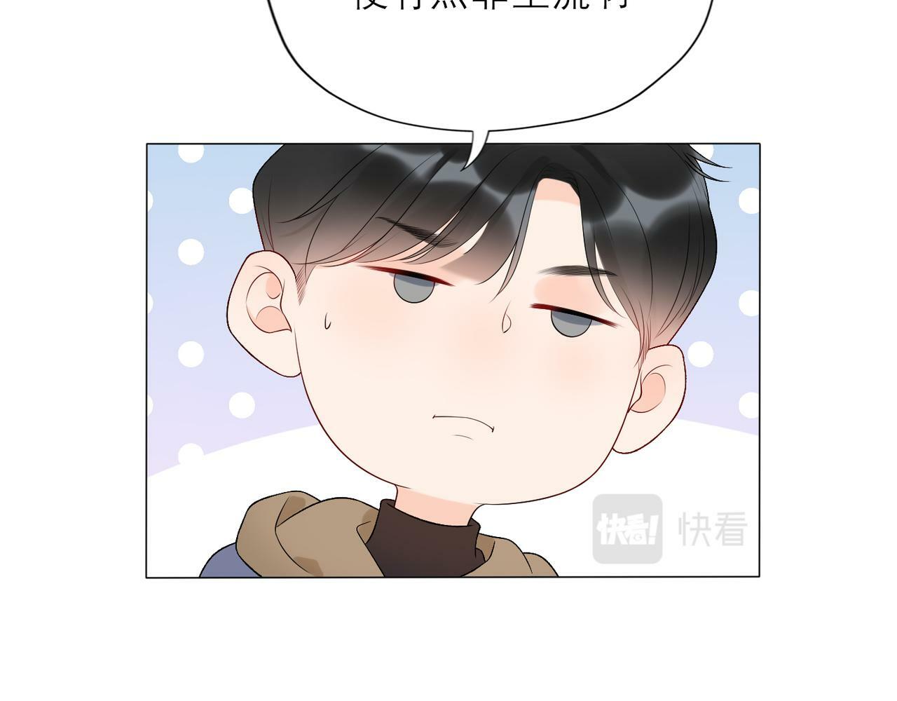 第36话 想守护的温暖82