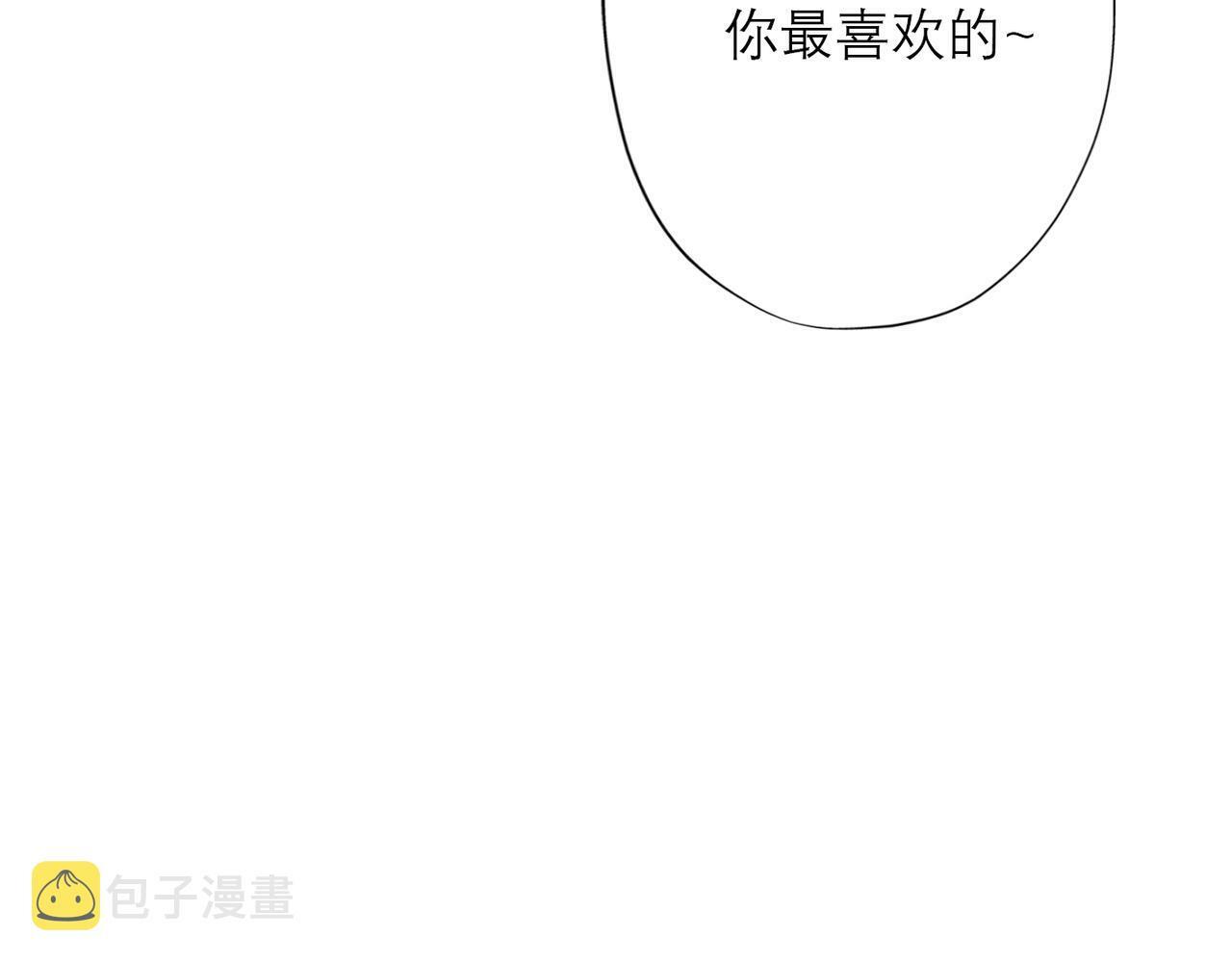 第39话 新的开始80