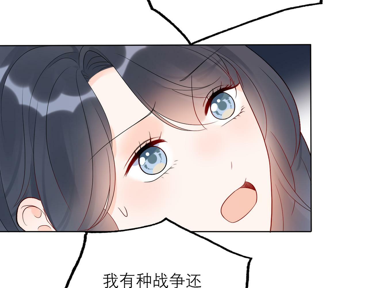 第52话（上）目的28