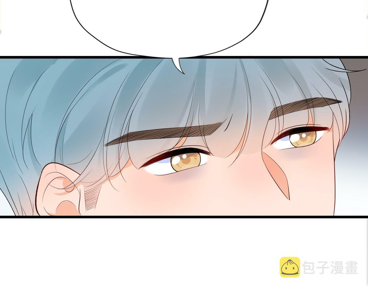 第55话（上）邀请46