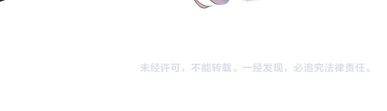 第38话 爱的两面性161
