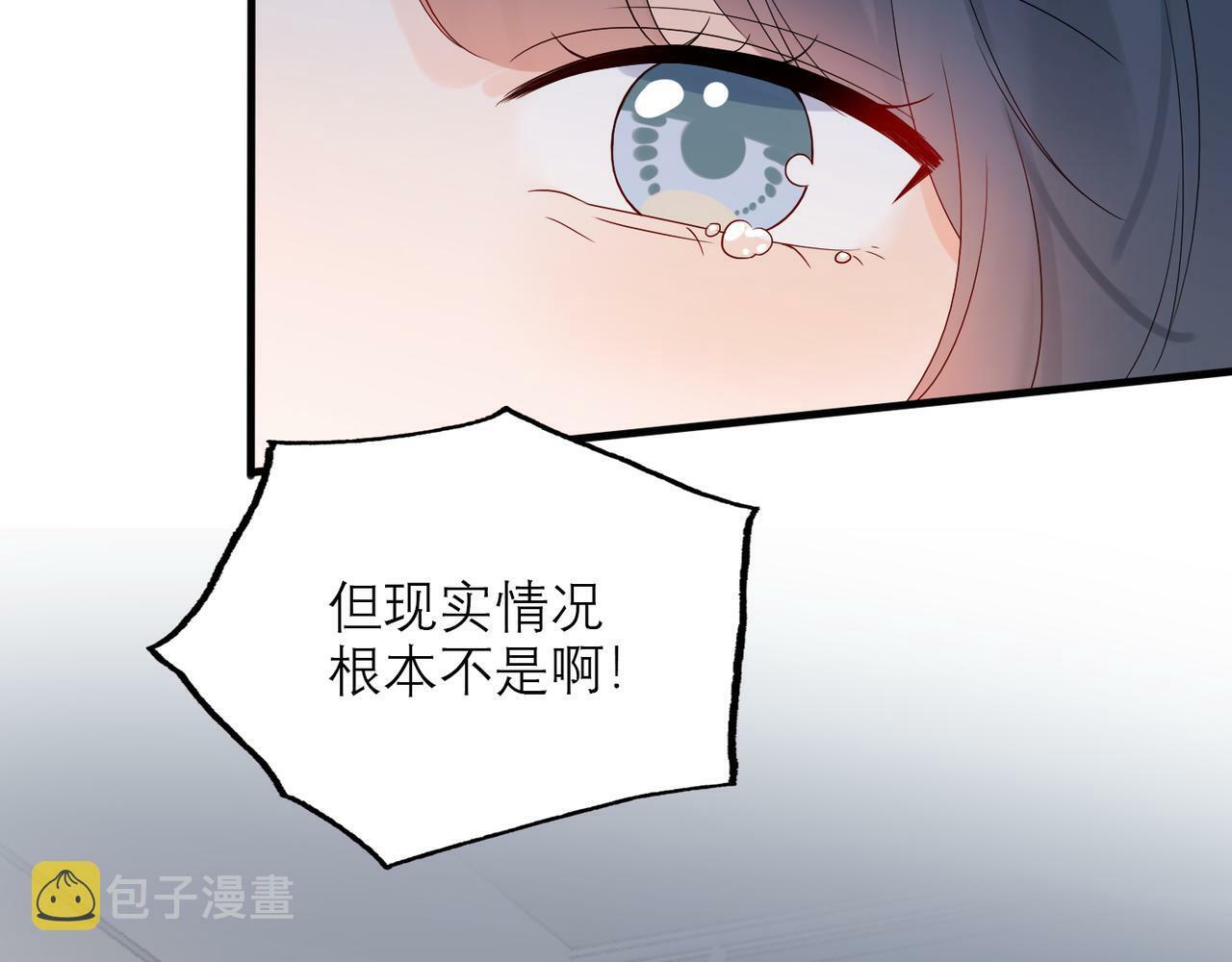 第60话 撑腰148